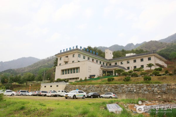 Mungyeong Tourist Hotel