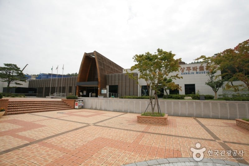 Sangju Museum  (1/11)