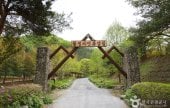 Buljeong Recreational Forest 