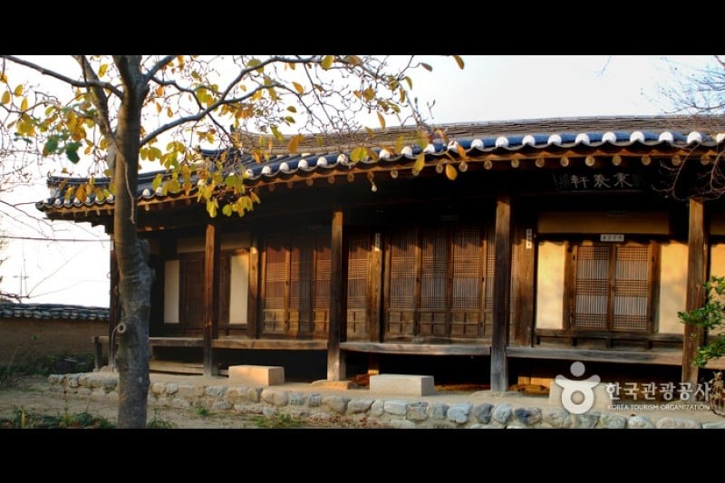 Goesiri Traditional Village  (2/11)