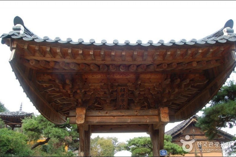 Cheongdo Hanok School 