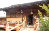 Cheongdo Hanok School 