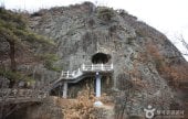 Gunwi Buddha Triad Grotto (2nd Seokguram) (군위 아미타여래삼존 석굴)