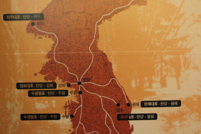Museum of Old Roads  (11/33)
