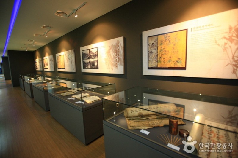 Museum of Old Roads  (31/33)
