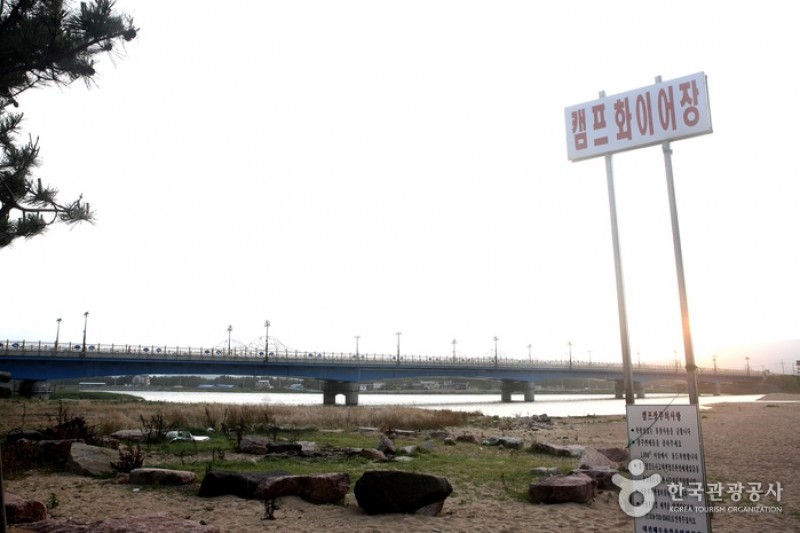 Daejin Beach  (15/32)