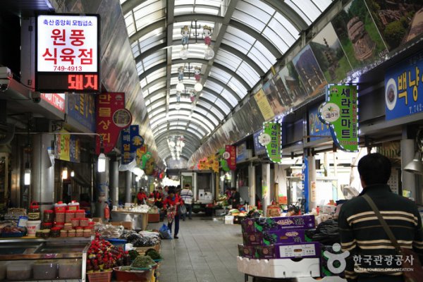 Gyeongju Seongdong Market