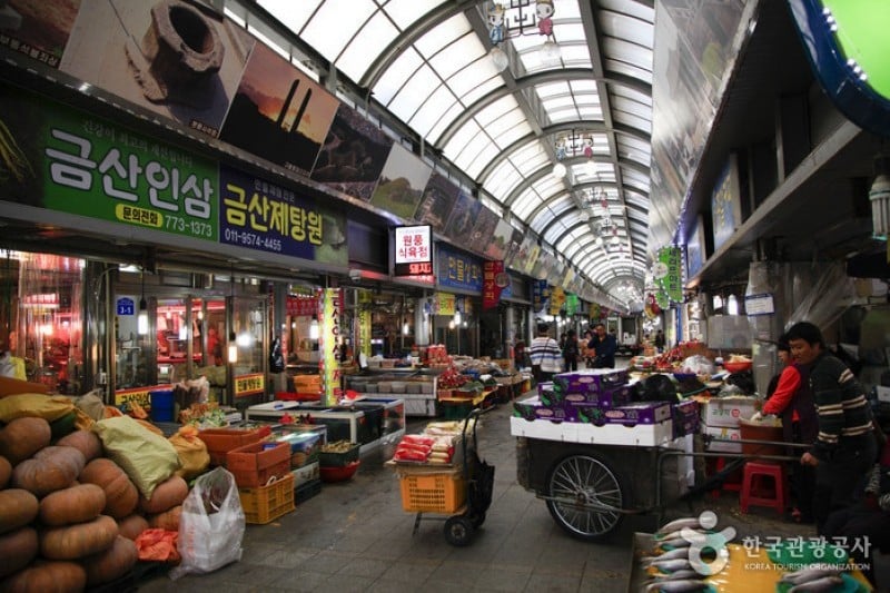 Gyeongju Seongdong Market  (5/10)