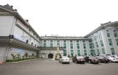 Gayasan National Tourist Hotel 