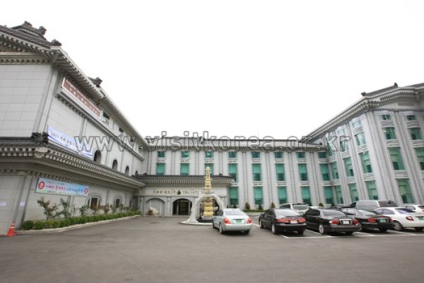 Gayasan National Tourist Hotel