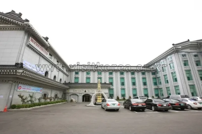 Gayasan National Tourist Hotel  (1/18)