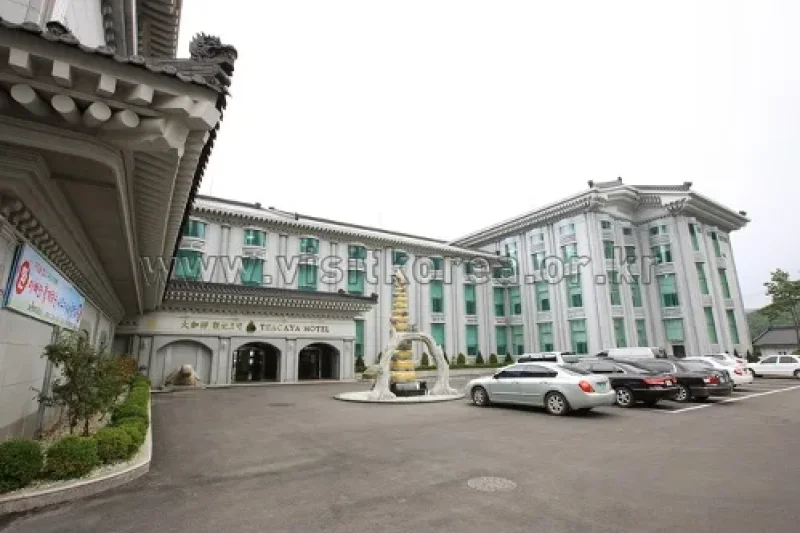 Gayasan National Tourist Hotel  (6/18)