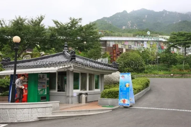 Gayasan National Tourist Hotel  (18/18)