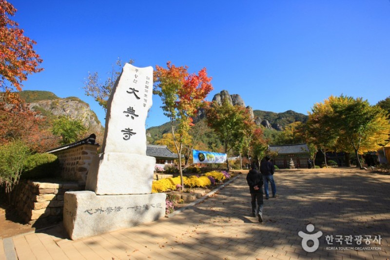 Daejeonsa Temple  (2/14)