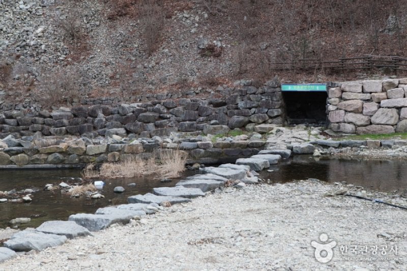 Cheongsong Eoreumgol Valley  (7/7)