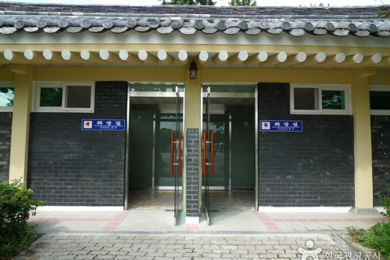 Kyongju Folk Craft Village  (2/15)