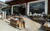 Kyongju Folk Craft Village 
