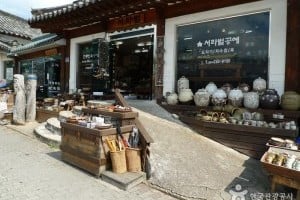 Kyongju Folk Craft Village 
