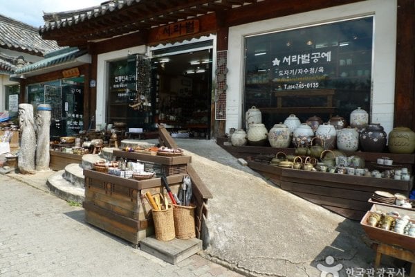 Kyongju Folk Craft Village