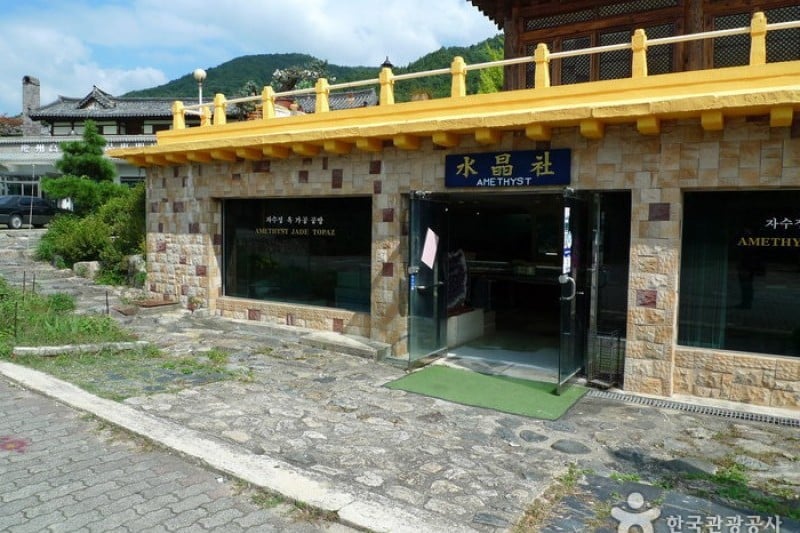 Kyongju Folk Craft Village  (7/15)