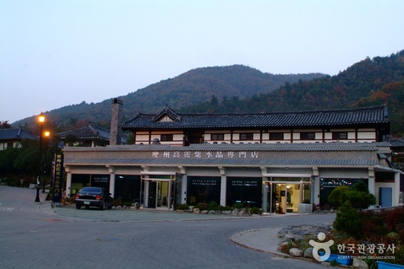 Kyongju Folk Craft Village  (14/15)