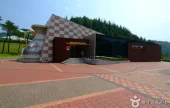 Gimcheon World Porcelain Museum (김천 세계도자기박물관)