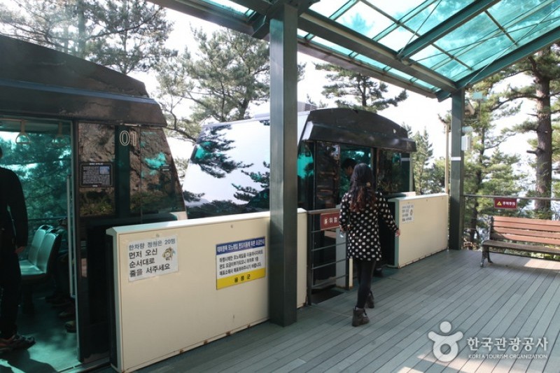 Taehahyangmok Tourist Monorail  (10/11)