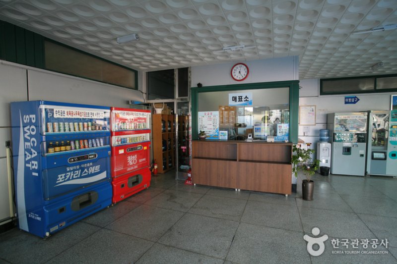Yecheon Hot Spring (예천온천) (4/5)