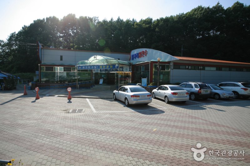 Yecheon Hot Spring (예천온천) (5/5)