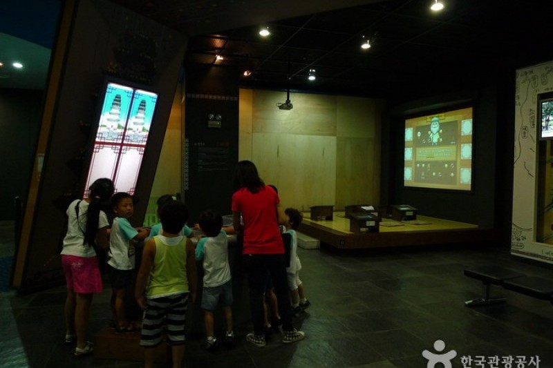 The Traditional Culture Contents Museum  (8/26)