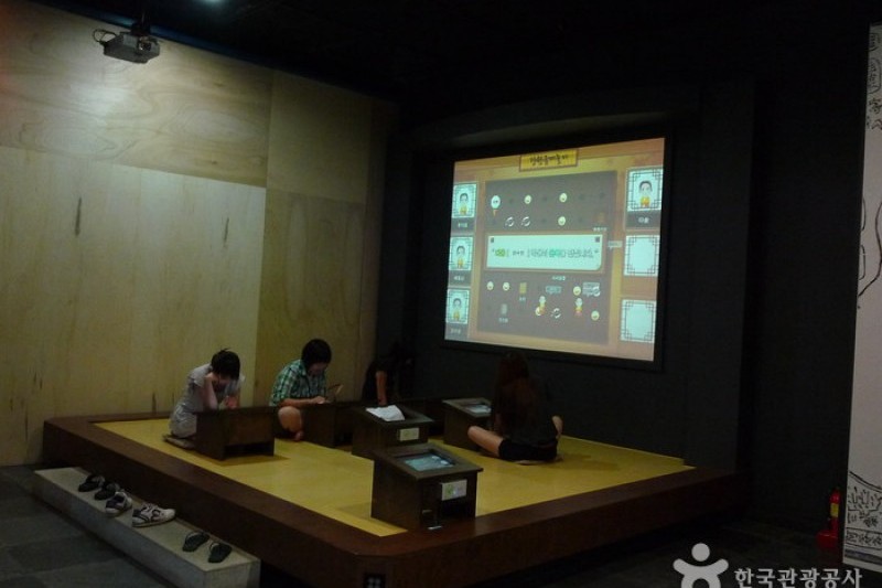 The Traditional Culture Contents Museum  (13/26)