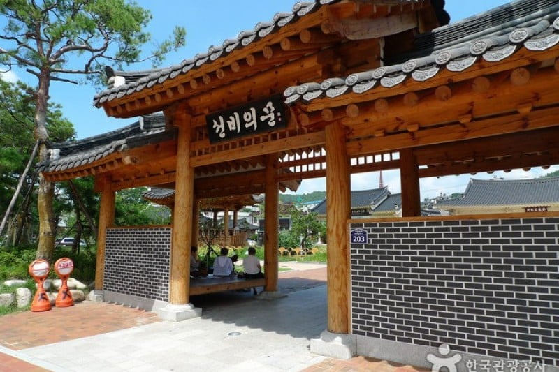 The Traditional Culture Contents Museum  (18/26)