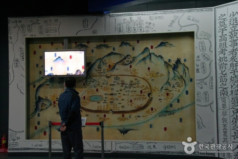The Traditional Culture Contents Museum  (20/26)