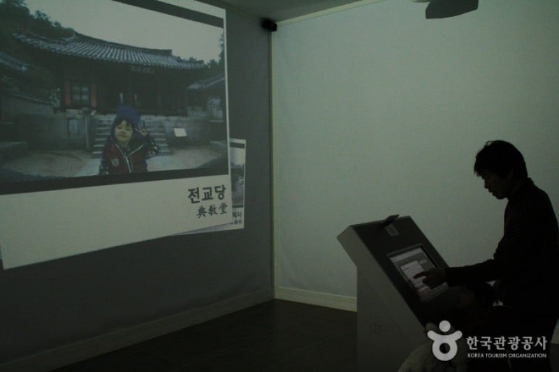 The Traditional Culture Contents Museum  (23/26)