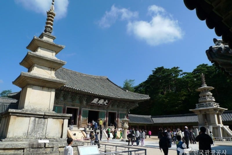 Bulguksa Temple [UNESCO World Heritage]  (5/41)