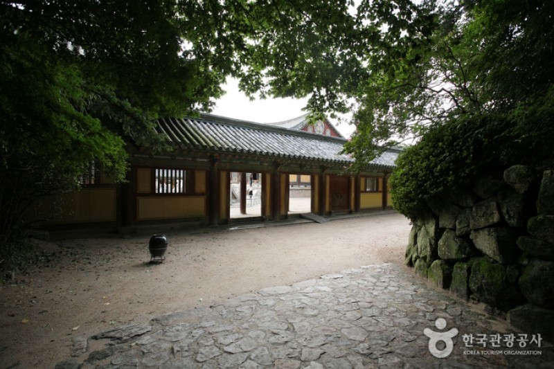 Bulguksa Temple [UNESCO World Heritage]  (16/41)