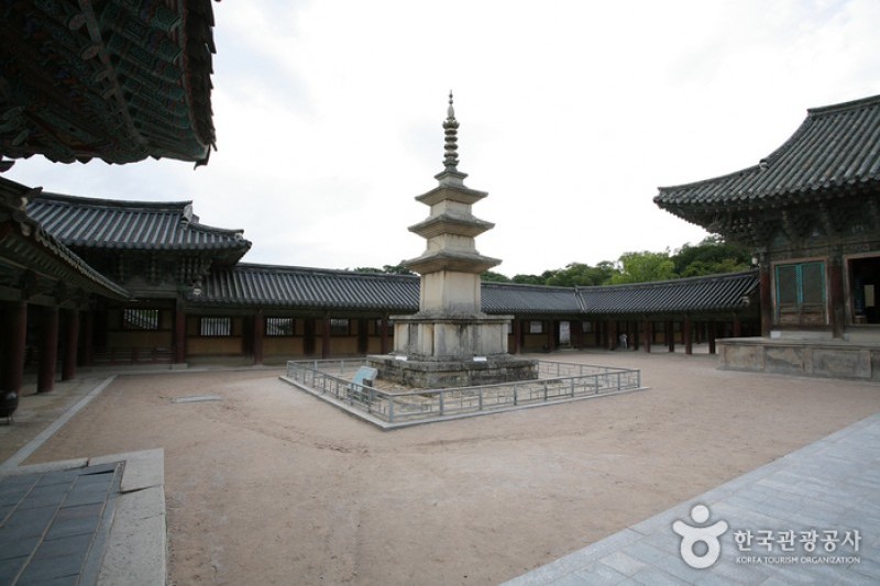 Bulguksa Temple [UNESCO World Heritage]  (18/41)