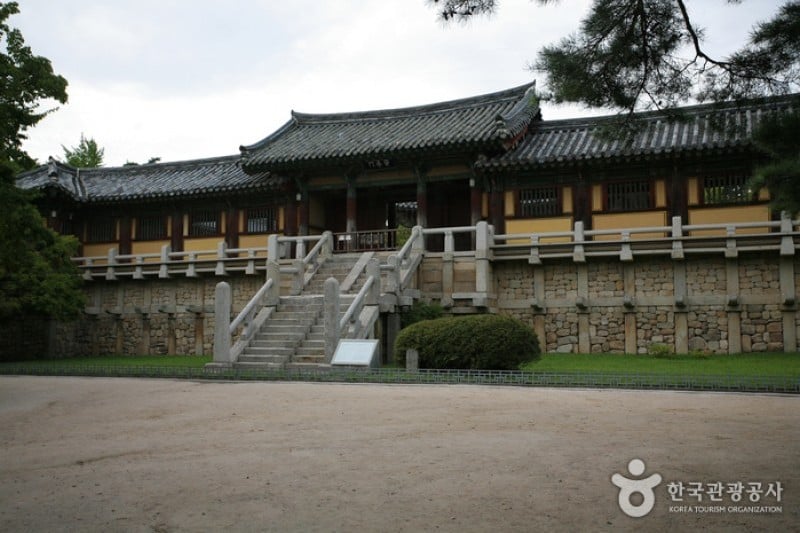 Bulguksa Temple [UNESCO World Heritage]  (20/41)