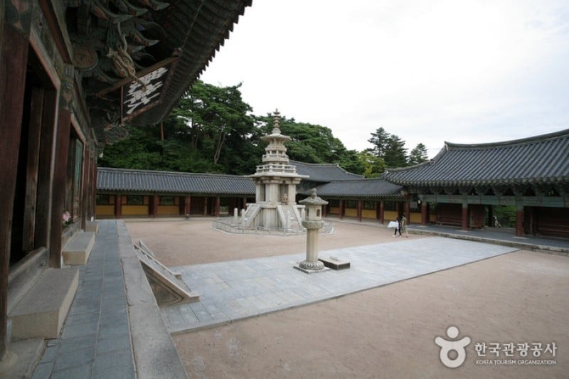 Bulguksa Temple [UNESCO World Heritage]  (21/41)