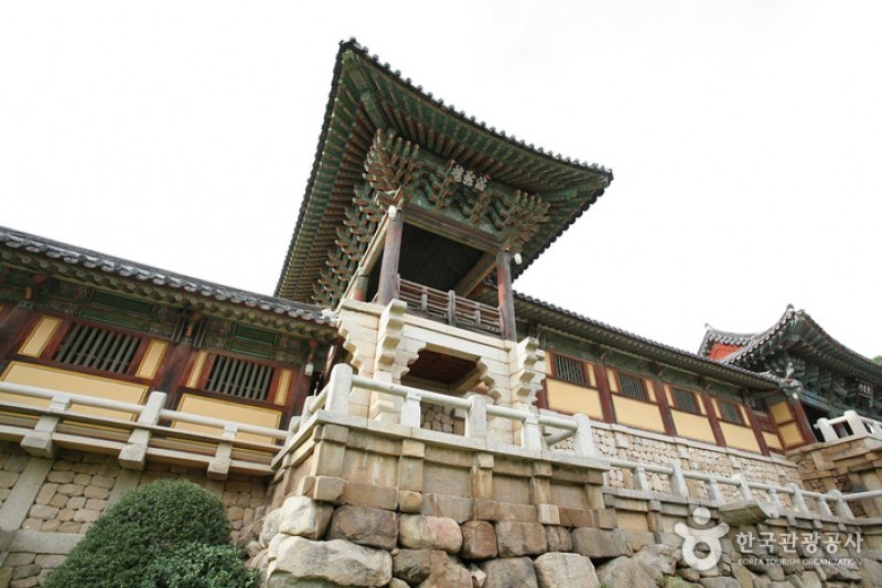 Bulguksa Temple [UNESCO World Heritage]  (22/41)