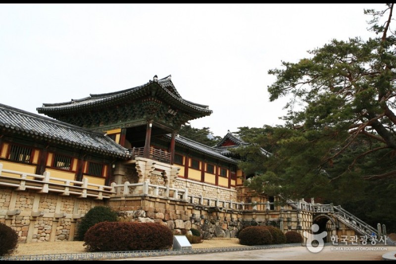 Bulguksa Temple [UNESCO World Heritage]  (25/41)