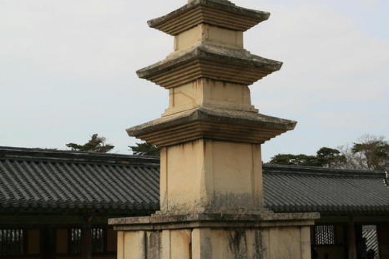 Bulguksa Temple [UNESCO World Heritage]  (27/41)