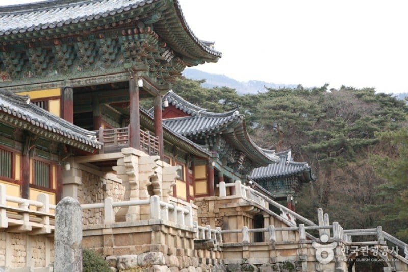 Bulguksa Temple [UNESCO World Heritage]  (28/41)