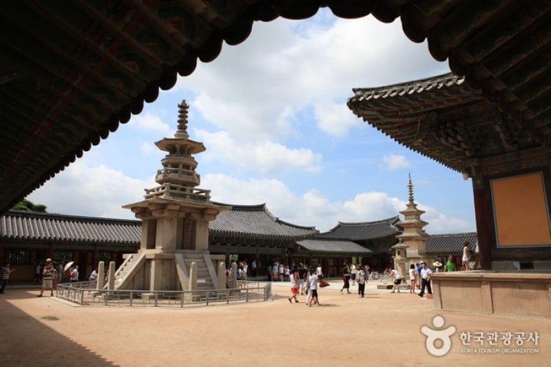 Bulguksa Temple [UNESCO World Heritage]  (30/41)