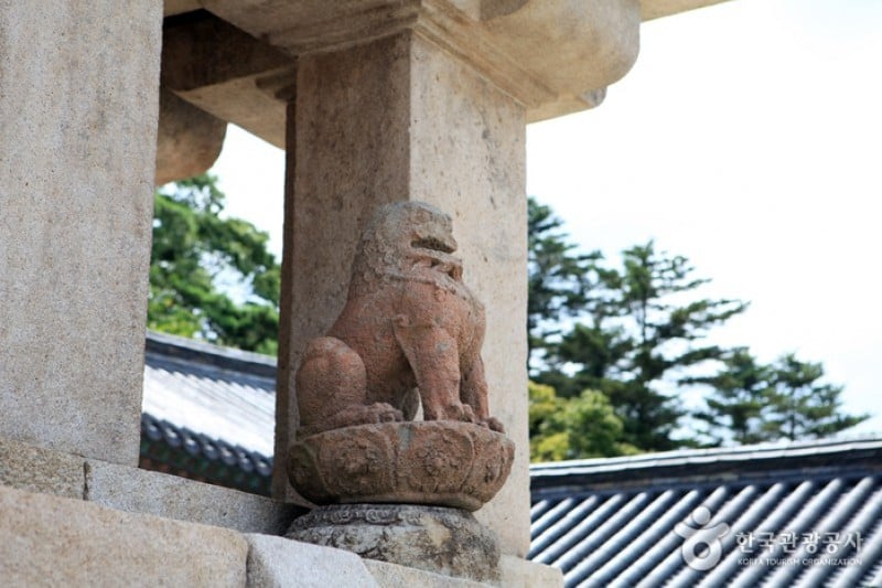 Bulguksa Temple [UNESCO World Heritage]  (31/41)
