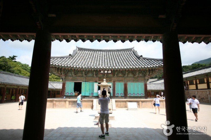 Bulguksa Temple [UNESCO World Heritage]  (32/41)