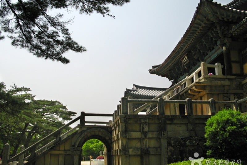 Bulguksa Temple [UNESCO World Heritage]  (34/41)