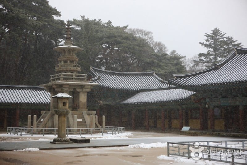 Bulguksa Temple [UNESCO World Heritage]  (37/41)