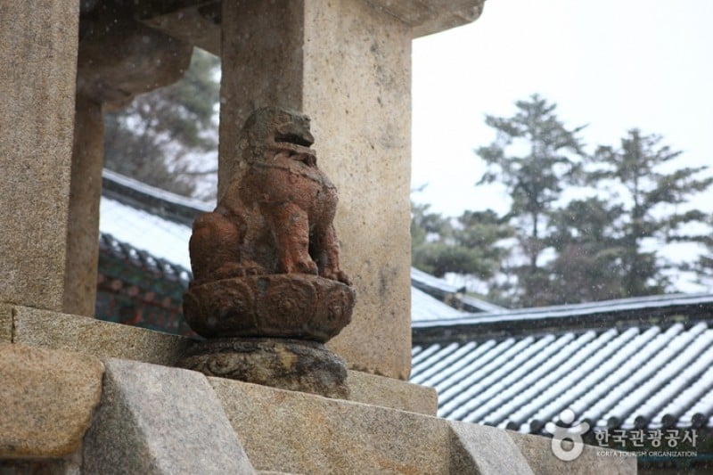 Bulguksa Temple [UNESCO World Heritage]  (39/41)