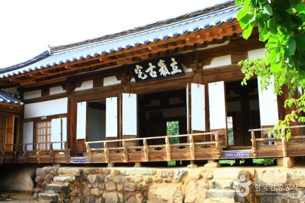 Andong Hahoe Folk Village [UNESCO World Heritage]